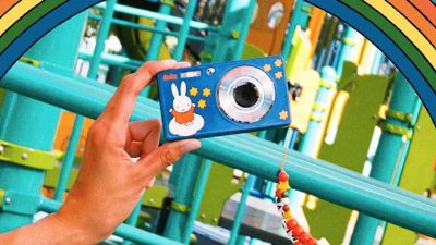 The new Lola x Miffy digital camera is extremely cute and ships with a themed wrist charm